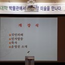 (주)동국00 이미지