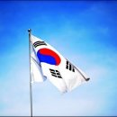 부천볼트 이미지
