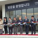 아이파크시티 5 ·6단지 이미지