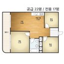 방산시장 도배장판 견적 (진벽지, 친절한벽지, 대동벽지) 주차 꿀팁