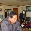 덕은2리 이미지