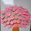 유런학원 이미지