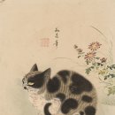 이안미술관 | 21세기 대군부인, 이안대군은 고양이를 사랑해