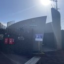 법환야외공연장 공용화장실 이미지