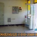 해남휴게주유소 이미지