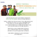 문서 작성업