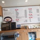 명윤설렁탕 이미지