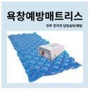 조영식재활사 이미지