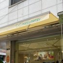 카페해피너지