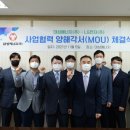 대성냉난방 이미지