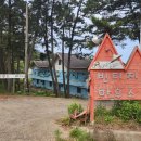 수산하우스 펜션 이미지