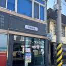 희희낙낙 | 함평디저트카페 ‘희희낙낙’ 후기