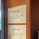 그림나베 학동역점 | 그림나베 학동역점 | 채소가득 깔끔한 맛의 밀푀유 나베