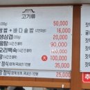 썬일가든 이미지