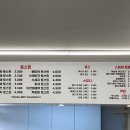 토스트 굽는 사람들 이미지