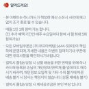 랜덤박스 이미지