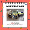 예당푸드 이미지