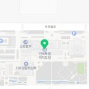 전.북대전공업사 이미지