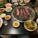 진욱목장 다이닝코드