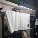 본테이블(BON TABLE) | 오사카 츠텐카쿠 현지 맛집 그릴본 방문 후기 신세카이 양식집 Grill Bon