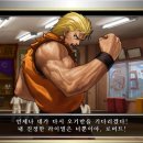 킹PC 이미지