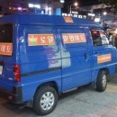 로얄할인마트 이미지