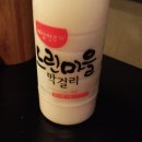 팔도포차 - 수원시 권선구 | 팔도포차