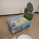 땅끝햇살찬 영농조합법인 이미지