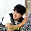 면치기 - 358559 | 면치기