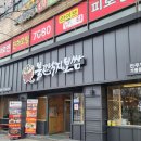 전주역 관광안내소 네이버블로그