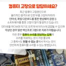 해광주유소 이미지