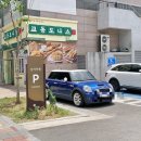 왕만두&도나스