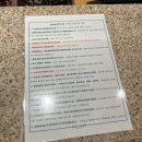 9시화요 성인요가 | 5인가족 제주여행, 파르나스 제주 호텔 수영장, 조식 콘페티, 요가 후기