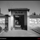 (주)서진물산