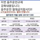 유진참치 이미지