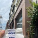 수정로187번길 이미지