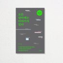 아주-0046 이미지