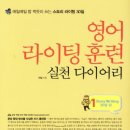 라이팅스토리 이미지