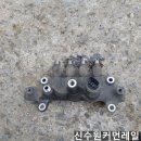 신수원커먼레일 이미지