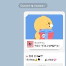 공터진안영어학원