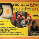 월명옥 이미지