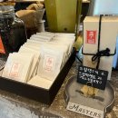 금화 2농장 이미지