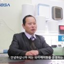 와이케이원 - 화성시 | 와이케이원