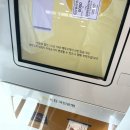 법무법인삼송 | 국민은행 신혼희망타운 모기지 잔금대출 후기, 필요서류는?