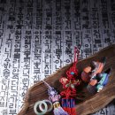 라온모텔 이미지