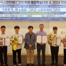 인천환경공단 이미지