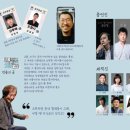 예술공간 짚 이미지