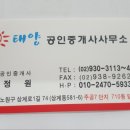 노원-상계-2766 이미지