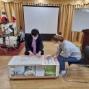 시각장애인연합회 인제지회 이미지