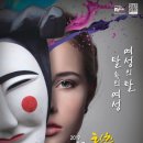 다누림협동조합 이미지